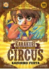 Karakuri Circus N.  33 - Deluxe Edition