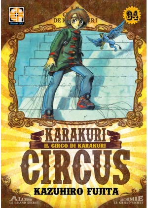 Karakuri Circus N.  34 - Deluxe Edition