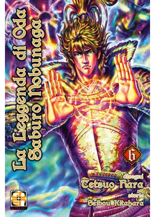 LA LEGGENDA DI ODA SABURO NOBUNAGA N.   6