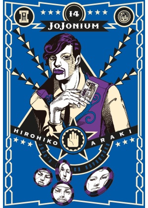 JOJONIUM N.  14 - STARDUST CRUSADERS 6 (DI 10)