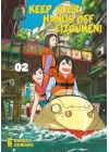 Keep Your Hands Off Eizouken! N.   2