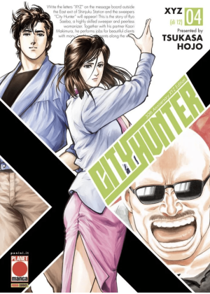 City Hunter Xyz N.   4