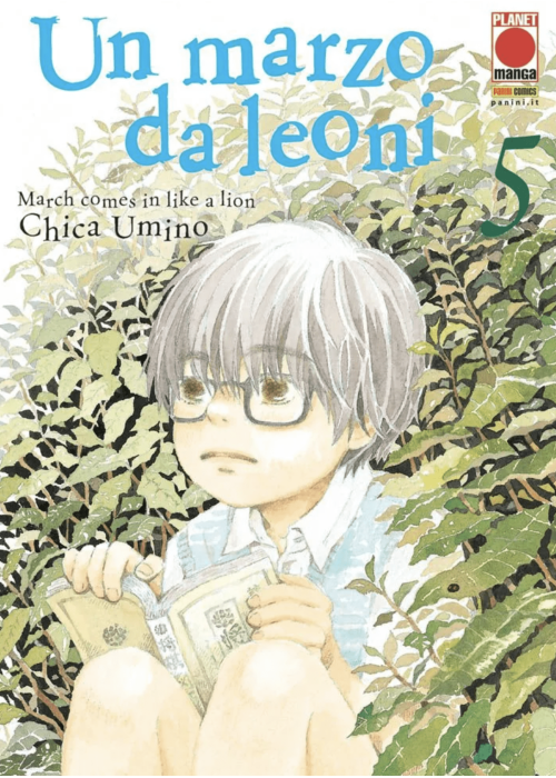 UN MARZO DA LEONI N.   5 - RISTAMPA