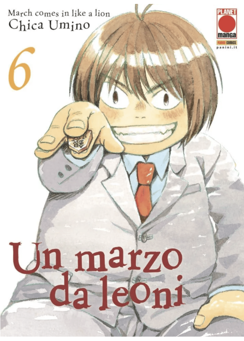 UN MARZO DA LEONI N.   6 - RISTAMPA