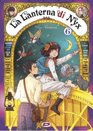 La Lanterna di Nyx N.   6