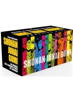 G.t.o. Gto Shonan Junai Gumi Box Cofanetto (1-15) Serie Completa.