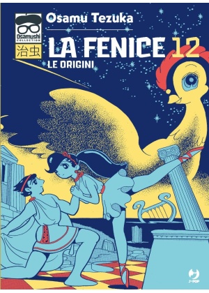 LA  FENICE N.  12
