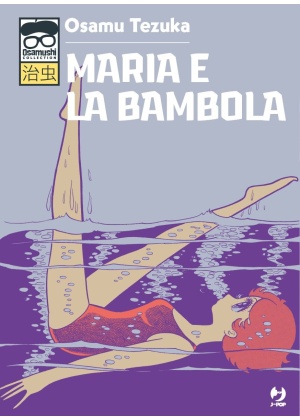 MARIA E LA BAMBOLA