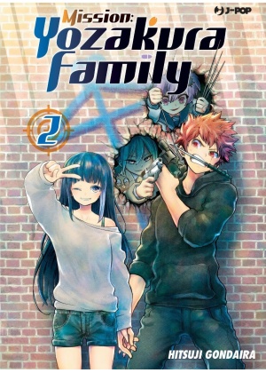 MISSION: YOZAKURA FAMILY N.   2