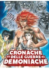 CRONACHE DELLE GUERRE DEMONIACHE