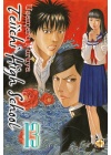 TEIICHI HIGH SCHOOL N.  13 - EDIZIONE DELUXE