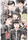 TEIICHI HIGH SCHOOL N.  14 - EDIZIONE DELUXE