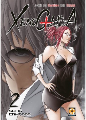 Xenoglossia N.   2