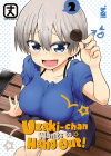 Uzaki-Chan Wants To Hang Out! N.   2