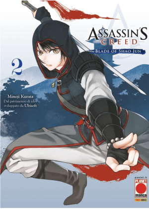 Assassin's Creed: Blade Of Shao Jun N.   2