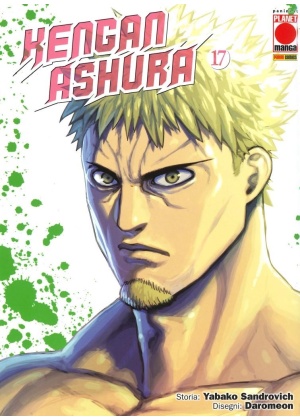 KENGAN ASHURA N.  17