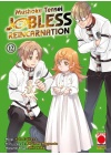 Mushoku Tensei - Jobless Reincarnation N.  12