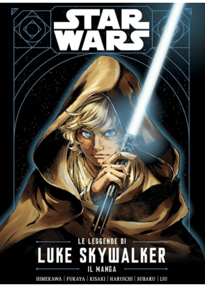 Star Wars le Leggende di Luke Skywalker il Manga