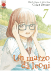 UN MARZO DA LEONI N.   7 - RISTAMPA