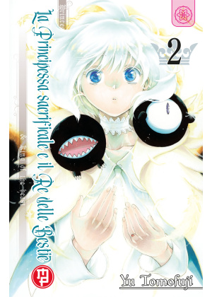 La Principessa Sacrificale e il Re delle Bestie N.   2