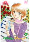 Skip Beat N.   8