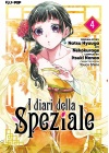 I Diari della Speziale N.   4