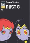 DUST 8 – OSAMUSHI COLLECTION