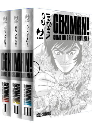 Gekiman! Box (vol. 1-3)