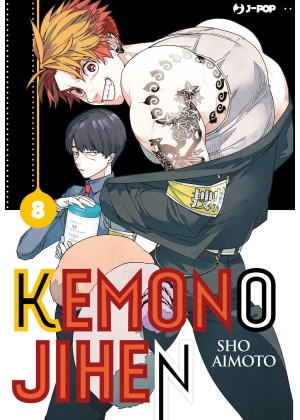Kemono Jihen N.   8