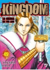 Kingdom N.  49