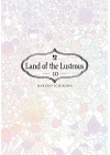 Land Of The Lustrous N.  10