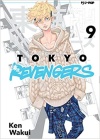 Tokyo Revengers N.   9
