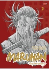 Maruhan il Mercenario N.   7