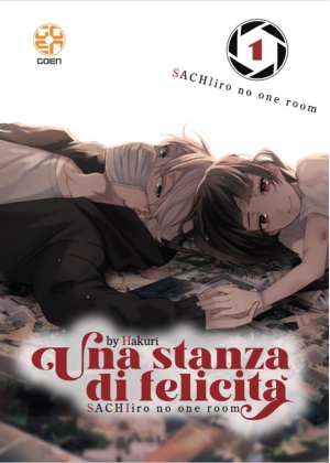 Una Stanza di Felicità N.    1