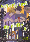 Hitorijime My Hero N.   9