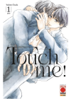 Touch Me N.   1
