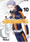 Tokyo Revengers N.  10