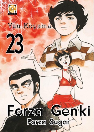Forza Genki! (forza Sugar) N.  23