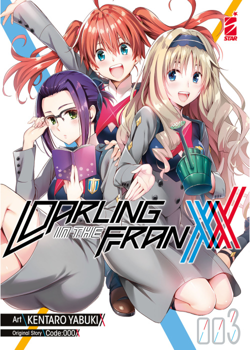 DARLING IN THE FRANXX N.   3