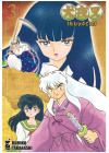 Inuyasha Wide Edition N.   3