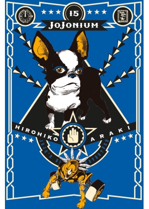 JOJONIUM N.  15 - STARDUST CRUSADERS 7 (DI 10)