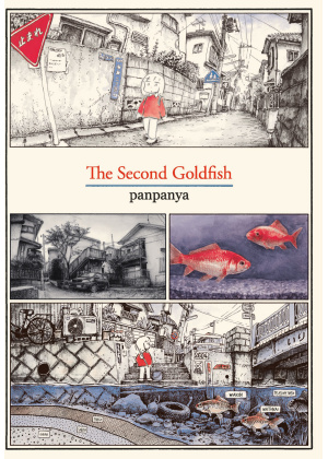 The Second Goldfish