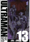 Ultraman N.  13