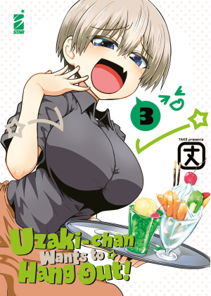 UZAKI-CHAN WANTS TO HANG OUT! N.   3