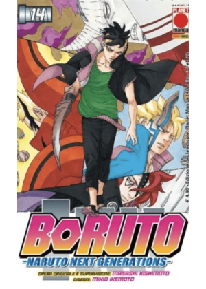 BORUTO  : NARUTO  NEXT GENERATION N.  14