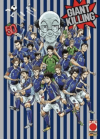 Giant Killing N.  50