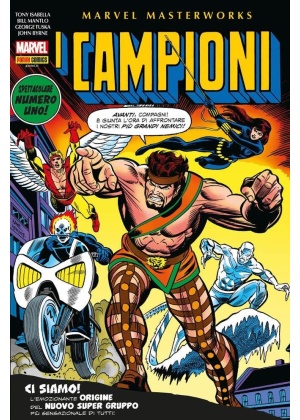 Marvel Masterworks i Campioni N.   1