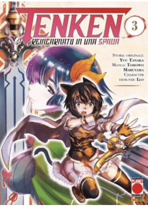 Tenken - Reincarnato in una Spada N.   3
