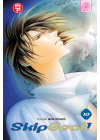 Skip Beat N.  10