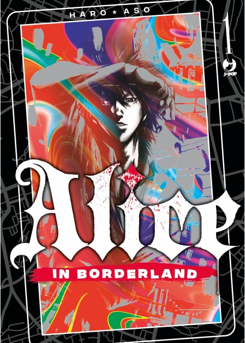 ALICE IN BORDERLAND  N.   1-2-3-4-5-6-7-8-9 + RETRY